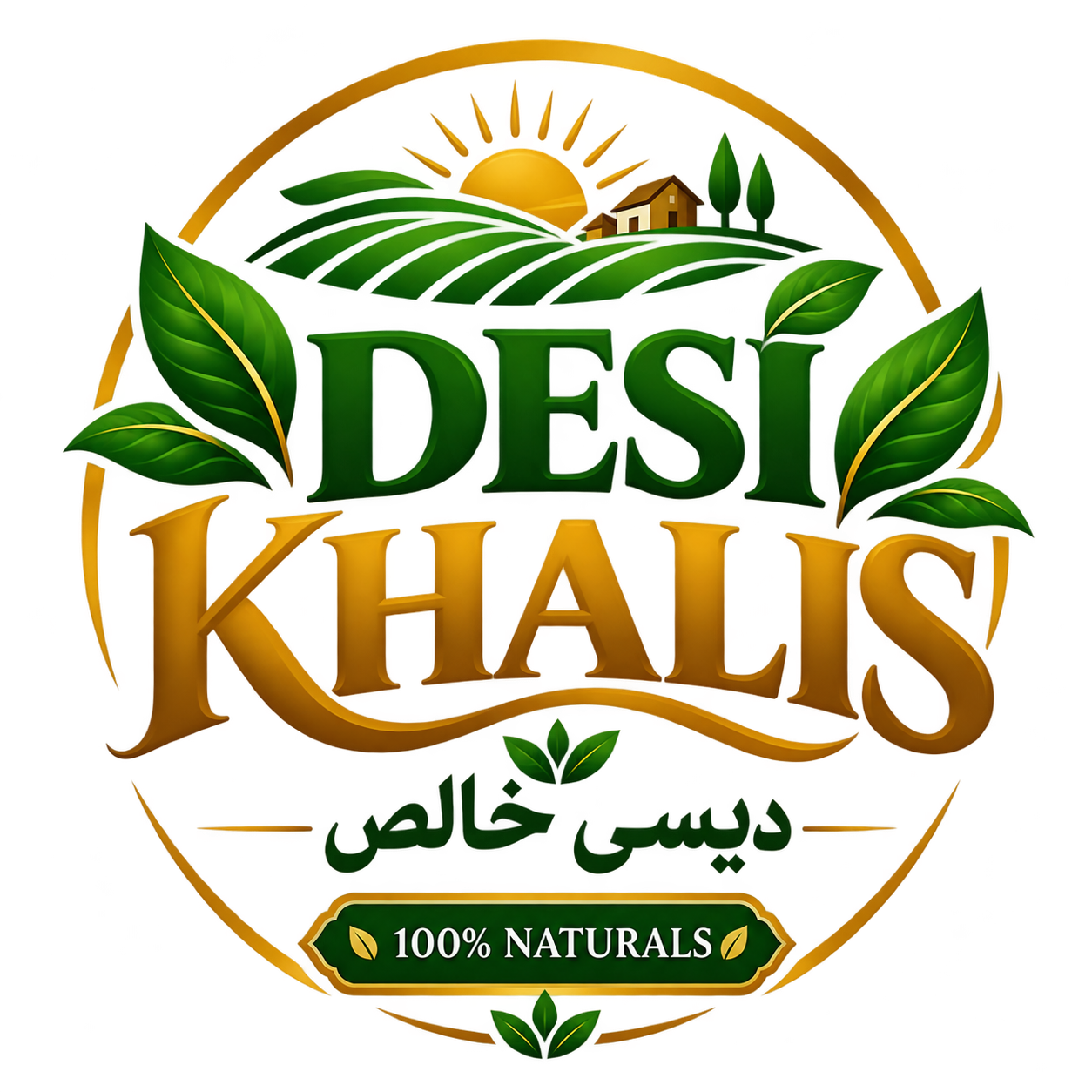 Desi khalis